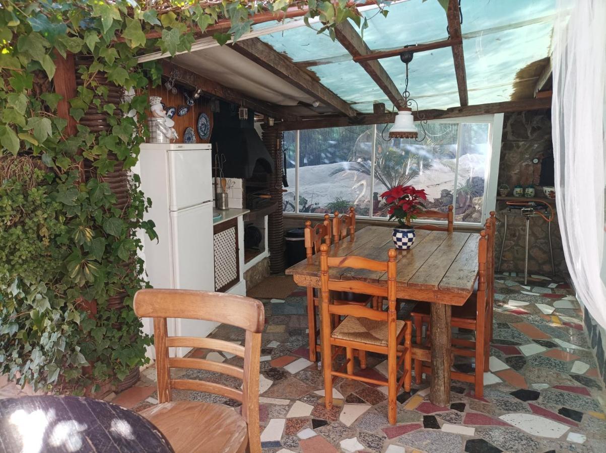 La Ilusion Holiday home